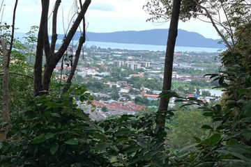 Land for sale in Wichit, Phuket
