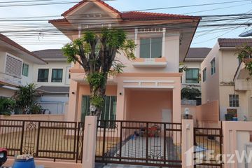 3 Bedroom House for sale in Perfect Place Sukhumvit 77-Suvarnabhumi, Lat Krabang, Bangkok