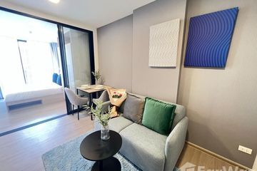 1 Bedroom Condo for rent in THE BASE Bukit, Wichit, Phuket
