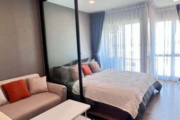Condo for rent in Khlong Nueng, Pathum Thani