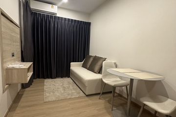 1 Bedroom Condo for rent in Wichit, Phuket