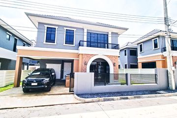 5 Bedroom House for sale in Ko Kaeo, Phuket