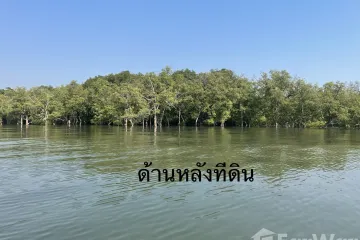Land for sale in Bang Chakreng, Samut Songkhram