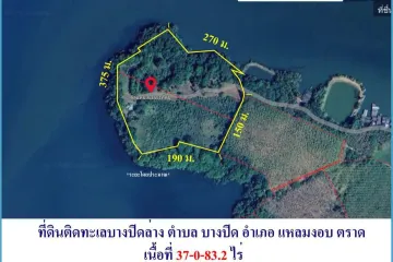 Land for sale in Bang Pit, Trat
