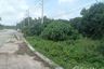 Land for sale in Tak Daet, Chumphon