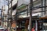 Land for sale in Talat Yai, Phuket