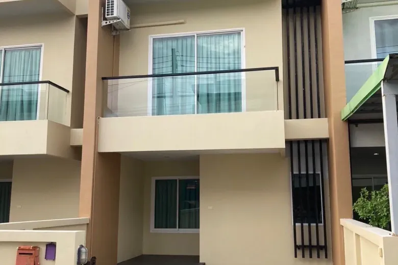 2 Bedroom Townhouse For Rent