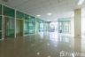 Office for sale in Huai Khwang, Bangkok