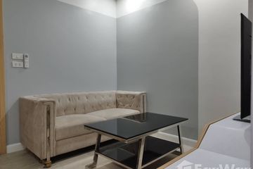 1 Bedroom Condo for rent in Salaya, Nakhon Pathom