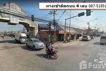 Land for sale in Bang Khu Rat, Nonthaburi