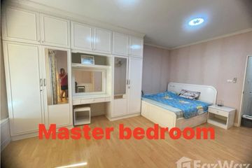 2 Bedroom Townhouse for sale in Ban Chan, Udon Thani