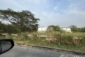 Land for sale in Sam Wa Tawan Tok, Bangkok