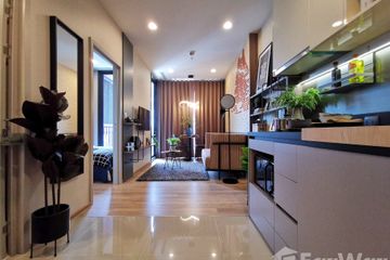 1 Bedroom Condo for Sale or Rent in Khlong Tan, Bangkok