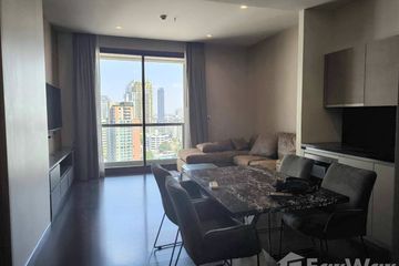 1 Bedroom Condo for Sale or Rent in Khlong Tan Nuea, Bangkok near BTS Phrom Phong