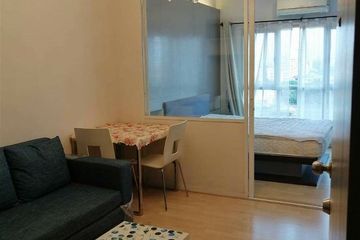 1 Bedroom Condo for sale in Suan Luang, Bangkok near Airport Rail Link Ramkhamhaeng