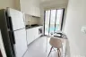 1 Bedroom Condo for rent in The BASE Uptown-Phuket, Ratsada, Phuket