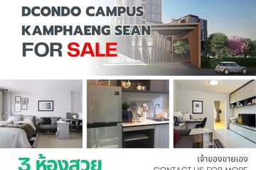 1 Bedroom Condo for sale in Kamphaeng Saen, Nakhon Pathom