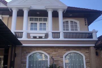 5 Bedroom House for Sale or Rent in Wichit, Phuket