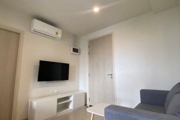 1 Bedroom Condo for rent in Bang Talat, Nonthaburi near MRT Si Rat