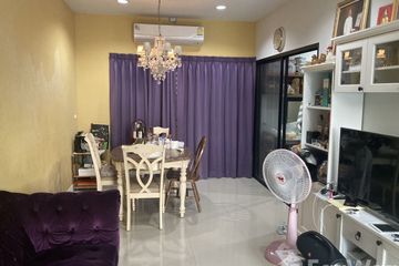 3 Bedroom Townhouse for Sale or Rent in My Place Chaengwattana-Tiwanon, Ban Mai, Nonthaburi