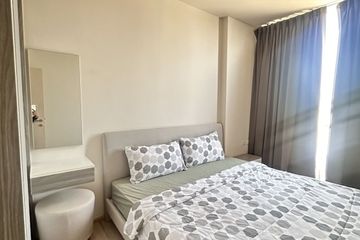 1 Bedroom Condo for rent in THE BASE Downtown - Phuket, Wichit, Phuket