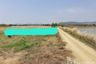 Land for sale in Wang Takhian, Chainat