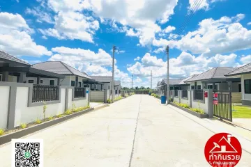 3 Bedroom House for sale in Nong Ngu Lueam, Nakhon Pathom