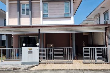 3 Bedroom House for rent in Ko Kaeo, Phuket