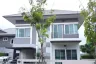 3 Bedroom House for sale in Bang Phli Yai, Samut Prakan