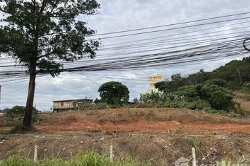 Land for sale in Kathu, Phuket