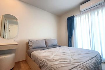 1 Bedroom Condo for rent in Wichit, Phuket