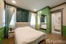 4 Bedroom House for Sale or Rent in Nantawan Rama 9 - New Krungthepkretha, Saphan Sung, Bangkok