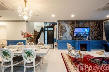 4 Bedroom House for Sale or Rent in Saphan Sung, Bangkok