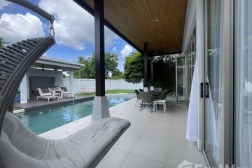 4 Bedroom Villa for Sale or Rent in BOTANICA The Residence, Thep Krasatti, Phuket