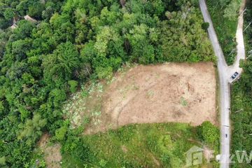 Land for sale in Chalong, Phuket