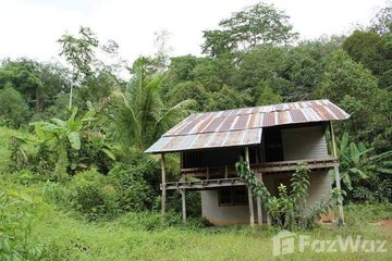 Land for sale in Pa Khlok, Phuket