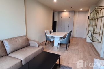 2 Bedroom Condo for Sale or Rent in Noble Recole, Khlong Toei Nuea, Bangkok near BTS Asoke