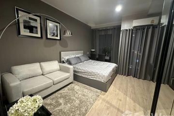 Condo for sale in Hua Mak, Bangkok near MRT Ramkhamhaeng 12