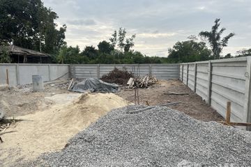 Land for sale in Khlong Hae, Songkhla