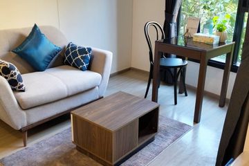 1 Bedroom Condo for rent in Wichit, Phuket