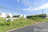 Land for sale in Saphan Sung, Bangkok