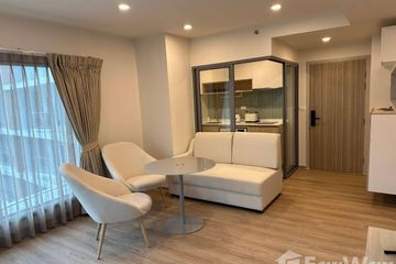 2 Bedroom Condo for rent in Wichit, Phuket