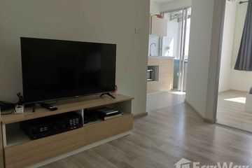 1 Bedroom Condo for sale in Hom Kret, Nakhon Pathom