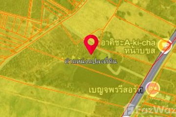 Land for sale in Nong Bua, Nong Bua Lamphu