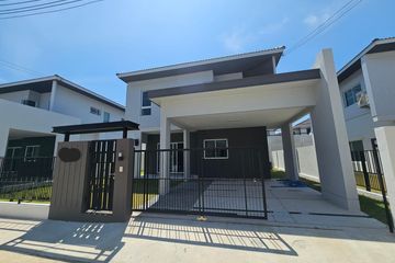 4 Bedroom House for rent in Ko Kaeo, Phuket