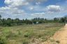 Land for sale in Hat Kham, Prachuap Khiri Khan