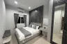 2 Bedroom House for rent in The Rich Villa Nabon, Chalong, Phuket