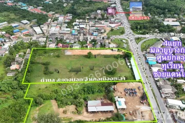 Land for sale in Sateng Nok, Yala