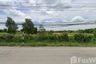 Land for sale in Khlong Prawet, Chachoengsao