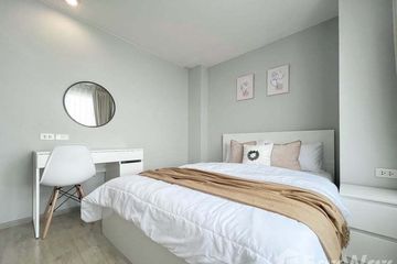 1 Bedroom Condo for rent in Sai Ma, Nonthaburi near MRT Sai Ma